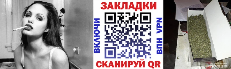 Где купить наркоту Верхотурье Лсд 25  МАРИХУАНА  Псилоцибиновые грибы  Меф  ГАШИШ 