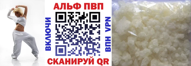 А ПВП СК КРИС  Верхотурье 