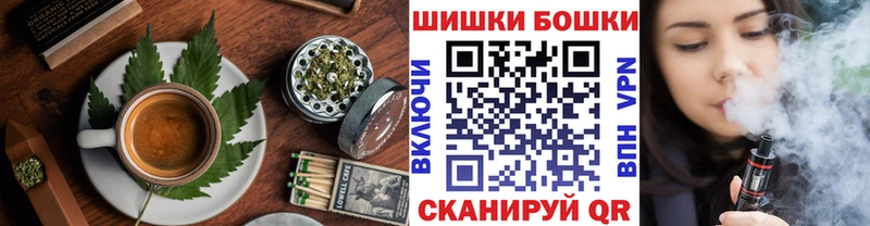 Еда ТГК конопля  купить наркоту  Верхотурье 