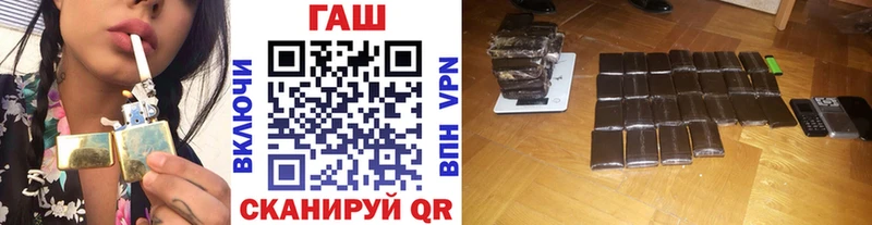 ГАШИШ Premium  наркота  Верхотурье 