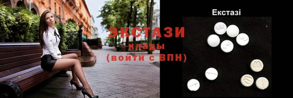 гидропоника Белокуриха