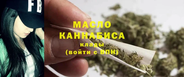 трава Белоозёрский