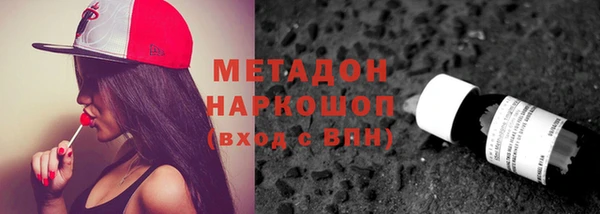 трава Белоозёрский