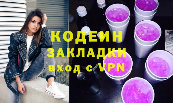 гидропоника Белокуриха