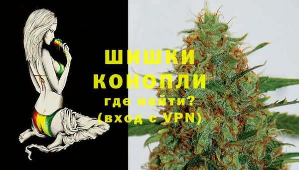 трава Белоозёрский