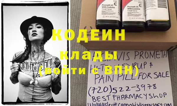 гидропоника Белокуриха