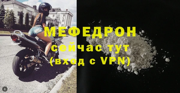 гидропоника Белокуриха