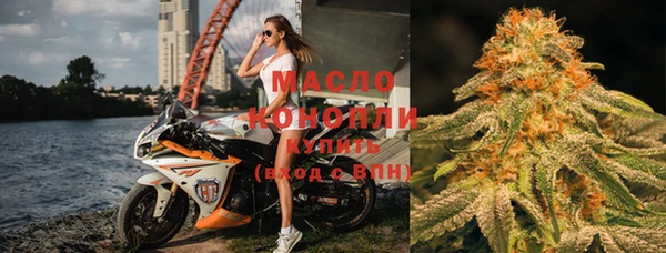 гидропоника Белокуриха