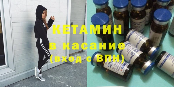 гидропоника Белокуриха