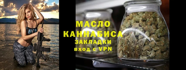 гидропоника Белокуриха