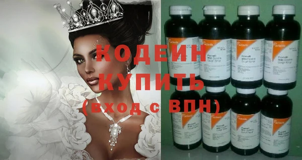 гидропоника Белокуриха